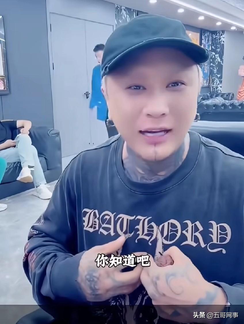 方丈沉重且语重心长的给洋道歉！
接触这么多年，一直认为洋酒品不好，肯定是他拿的核