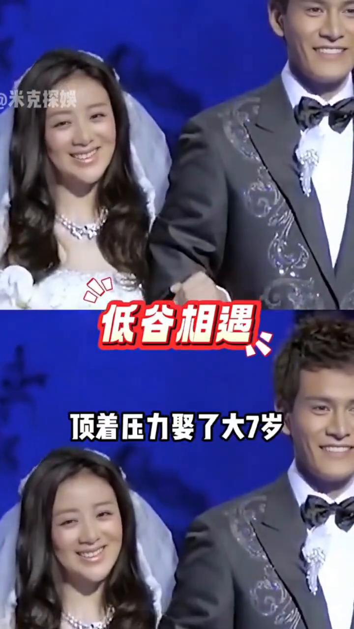 继父宠爱经超，父爱如山。
原来在重组家庭长大的孩子也一样能幸福。我说你不是我生的