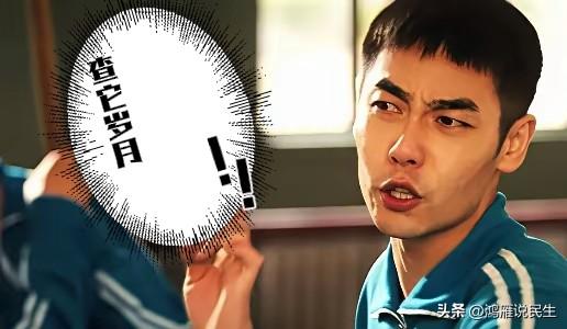 一个年轻人发问：考不上大学去送外卖，和读完四年大学再去送外卖，究竟哪个更心酸？