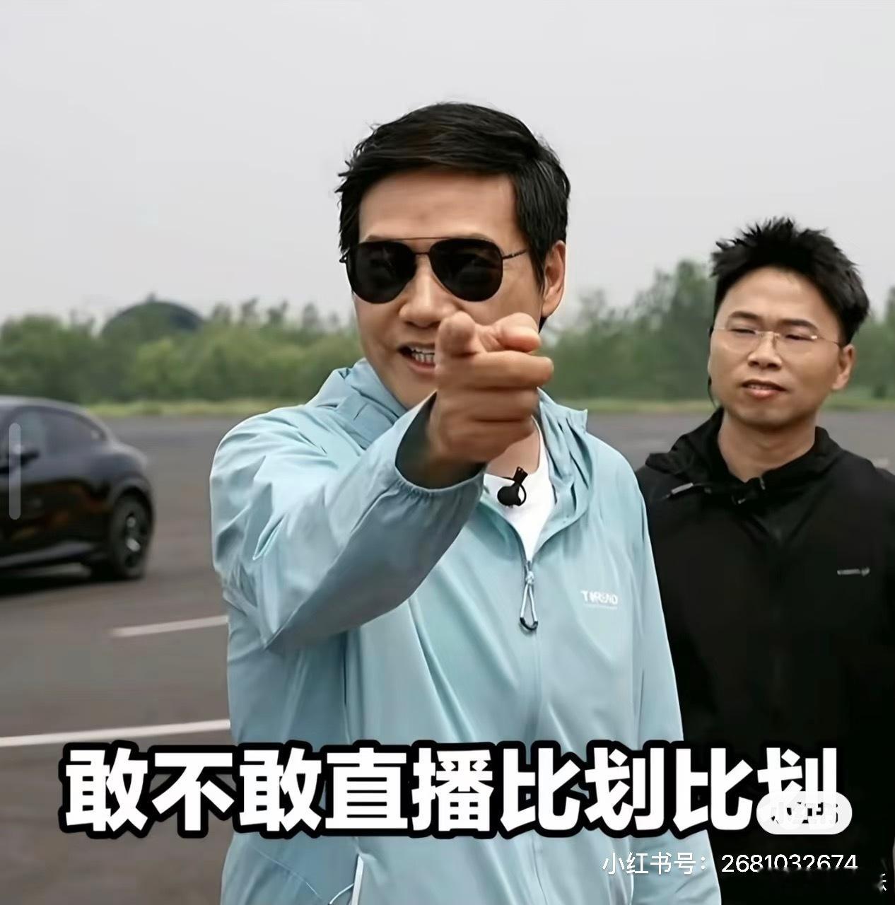 这两天AI大模型行业，又站在风口浪尖了。。锐评有风险，发言需谨慎。我什么都不说是