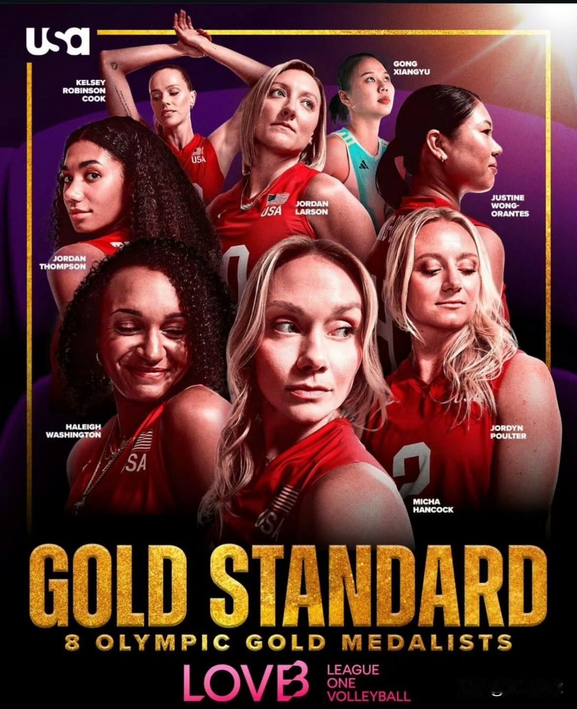 LOvB封面太吸引人了！期待龚翔宇的精彩故事