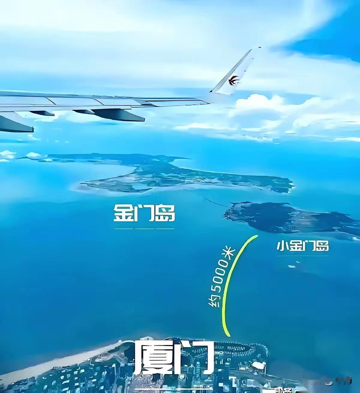 听说金门那边，人差不多都走光了。
不是说老百姓啊，是说那些所谓的“精锐”，那些“