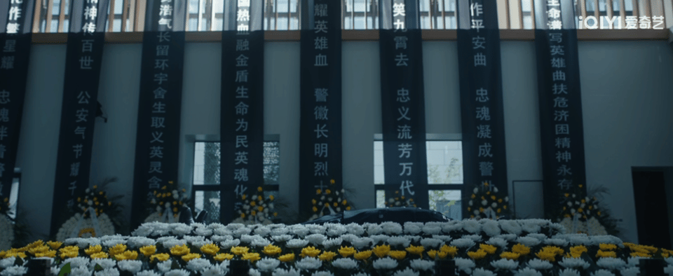 任嘉伦新剧哭着吃饭这段好窒息 师父走后，李成哭着干噎白米饭，陪他最后一顿。后来他