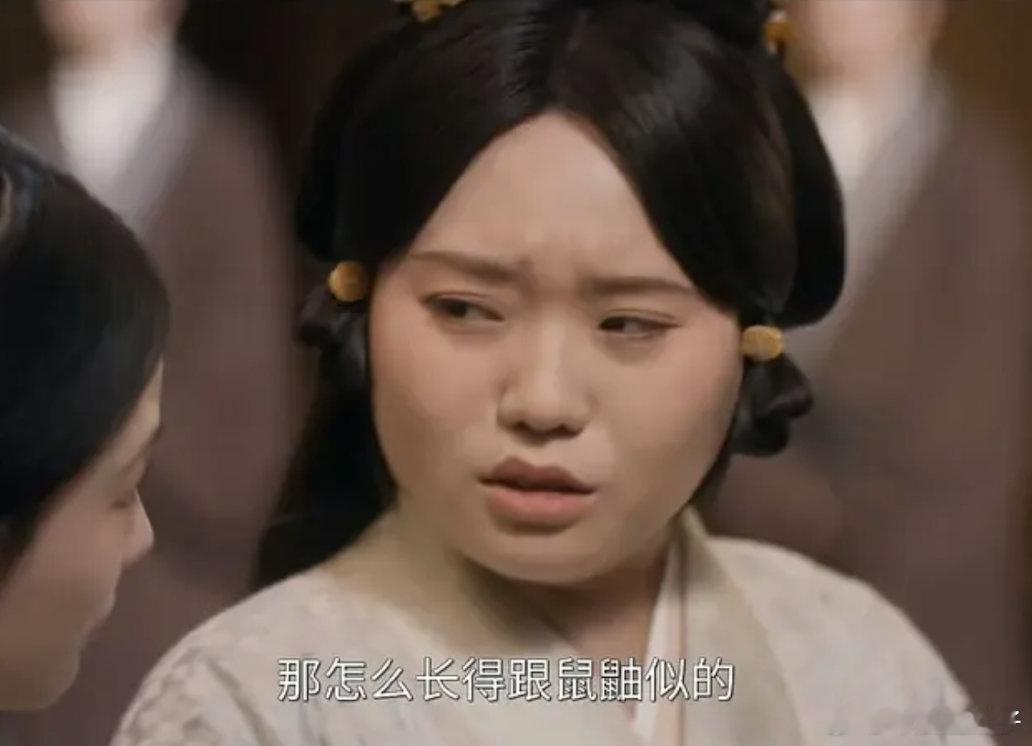 为什么李雪琴也能演戏，现在门槛都这么低了吗？ ​​​