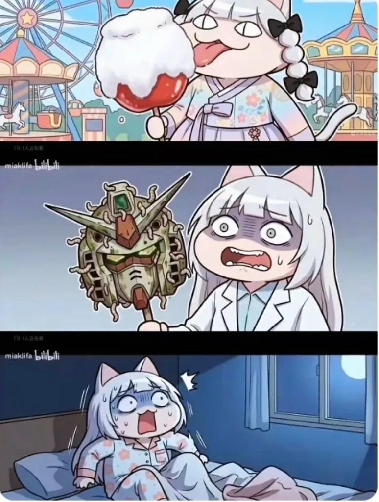 Frost Sugar Apple"听着挺甜吧？千万别手贱去搜，听我一句劝，饭点