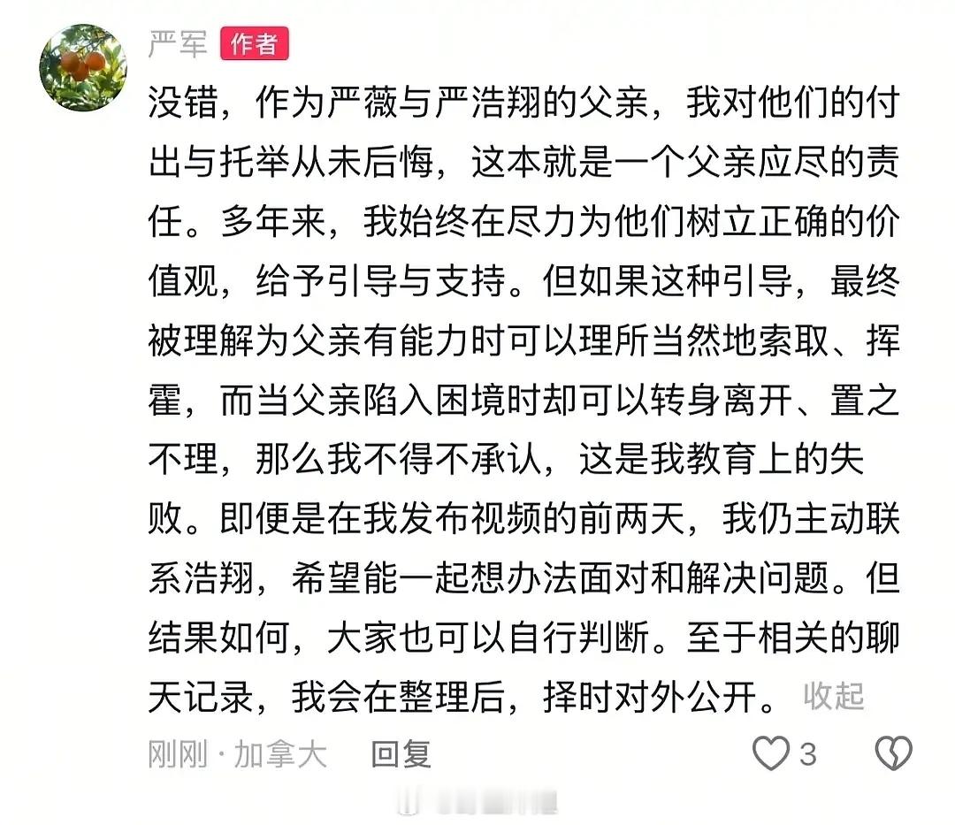 花了上千万栽培的儿女，在自己陷入危机的时候别说回报，连电话都不带接的，这谁能受得