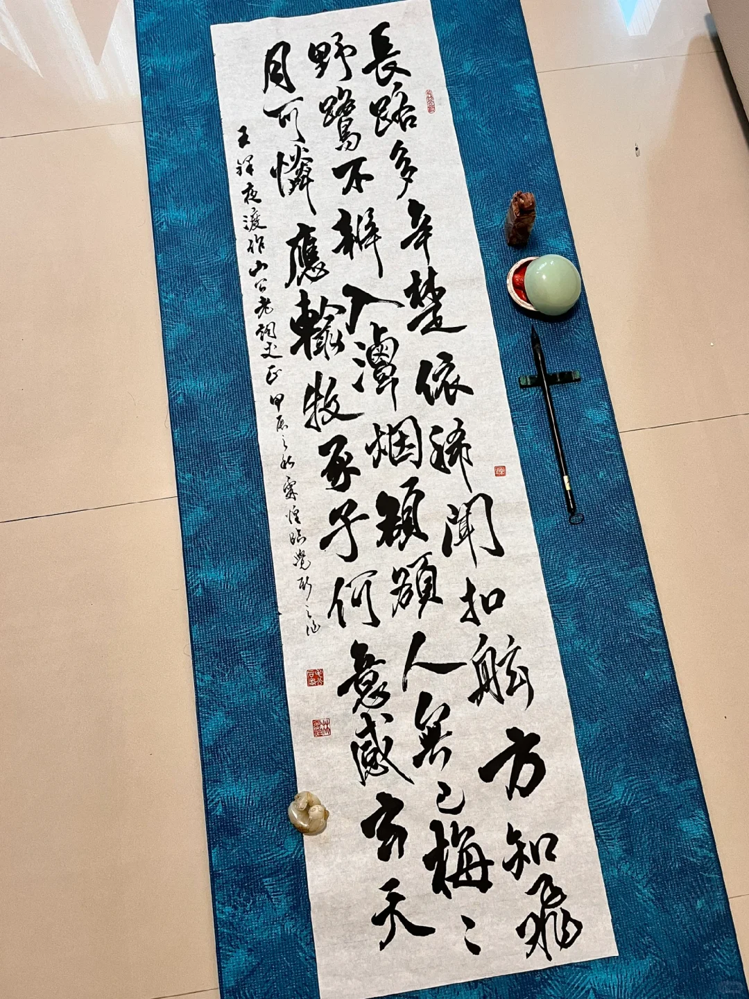 王铎的字=二王+颜（真卿）柳（公权）+米芾