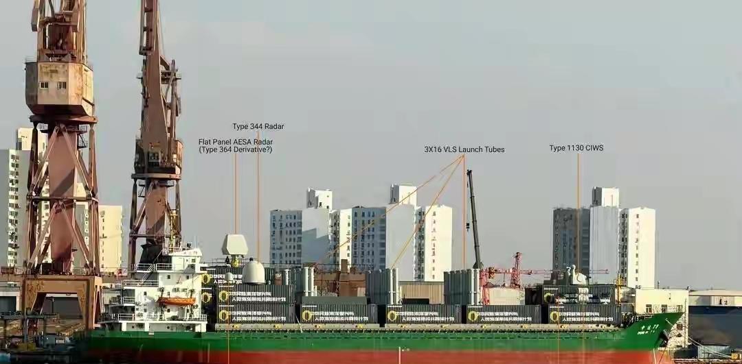 扣押中方船后，美方发现中方货轮填满了导弹，出其不意发动奇袭？