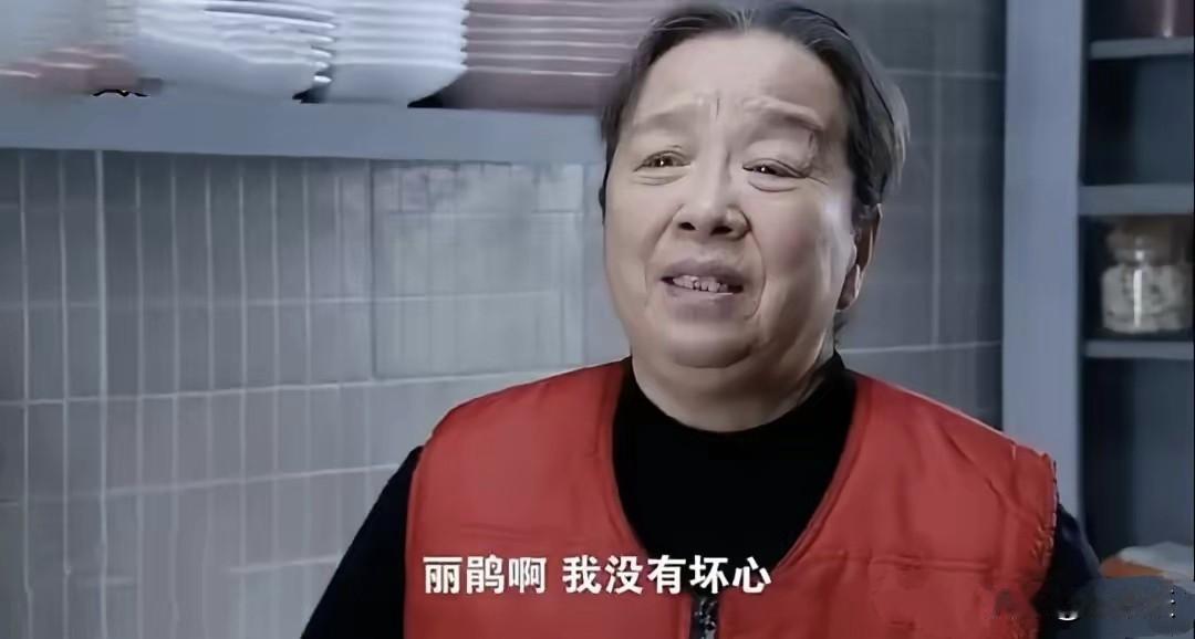 唉，婆婆们是不是对“剩饭”有执念？
“儿媳妇”第一次上门，婆婆就给吃剩饭，还是只