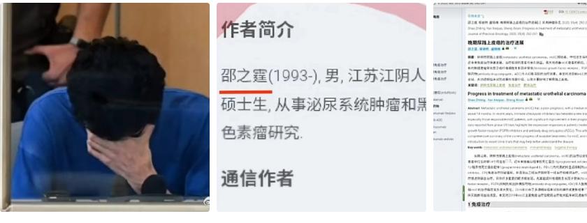 现在青少年教育中如果给人说要“德智体”全面发展，会被嘲笑老套和过时。社交媒体晒出