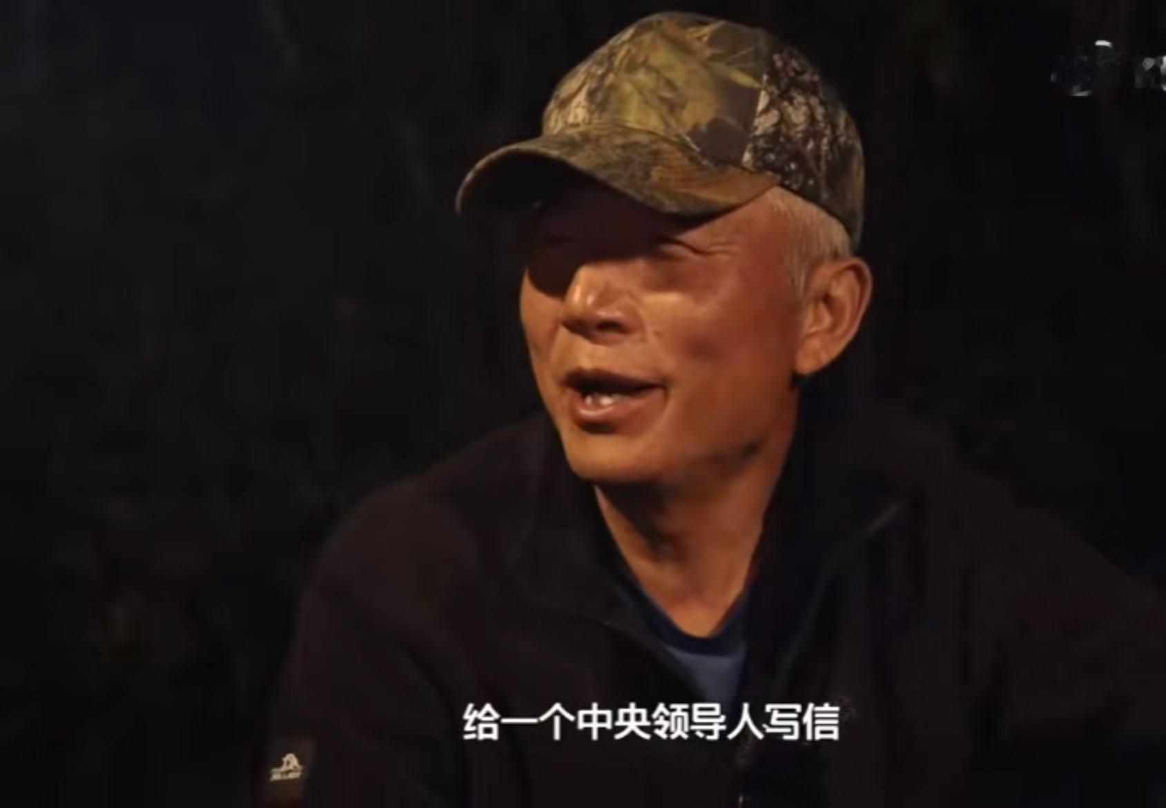 一封信救了200多只滇金丝猴 超级感动！谁能想到一封信居然拯救了200多只滇金丝