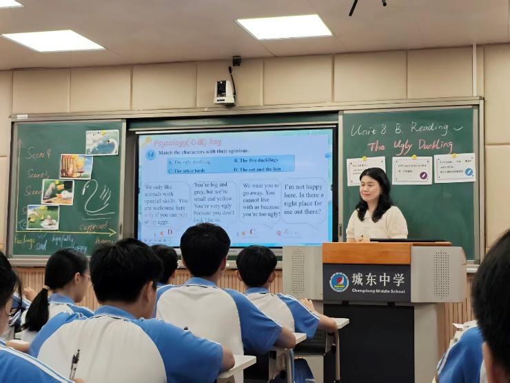 跨学科赋能英语课堂！广大举办帮扶佛冈县初中英语教研活动
