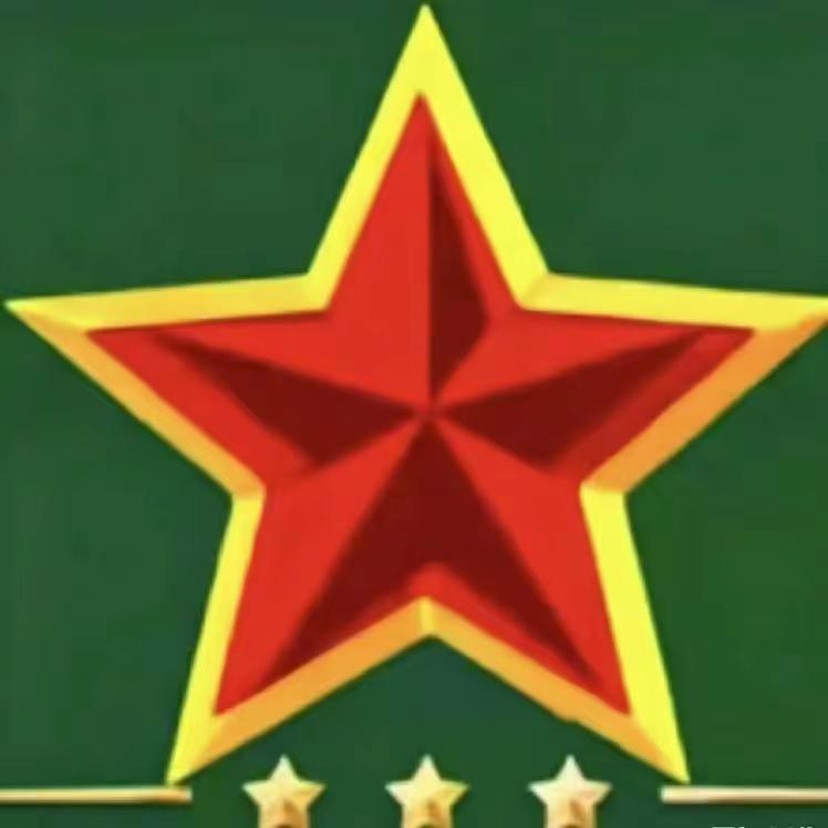 中国🇨🇳军人威武庄严！🇨🇳