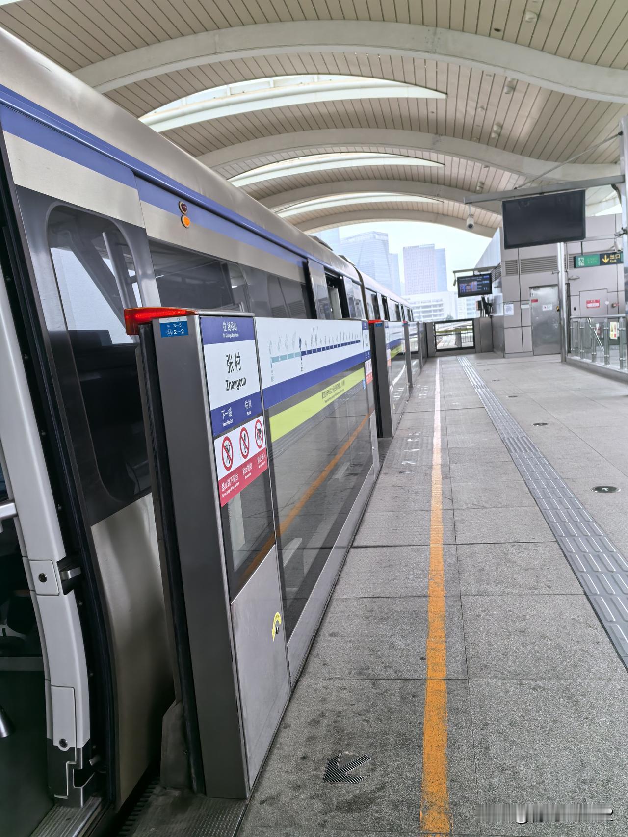 带定位聊本地新鲜事最近我居住的地方：黑龙江中路与凯德双山3号地铁处，合肥路与蚌埠