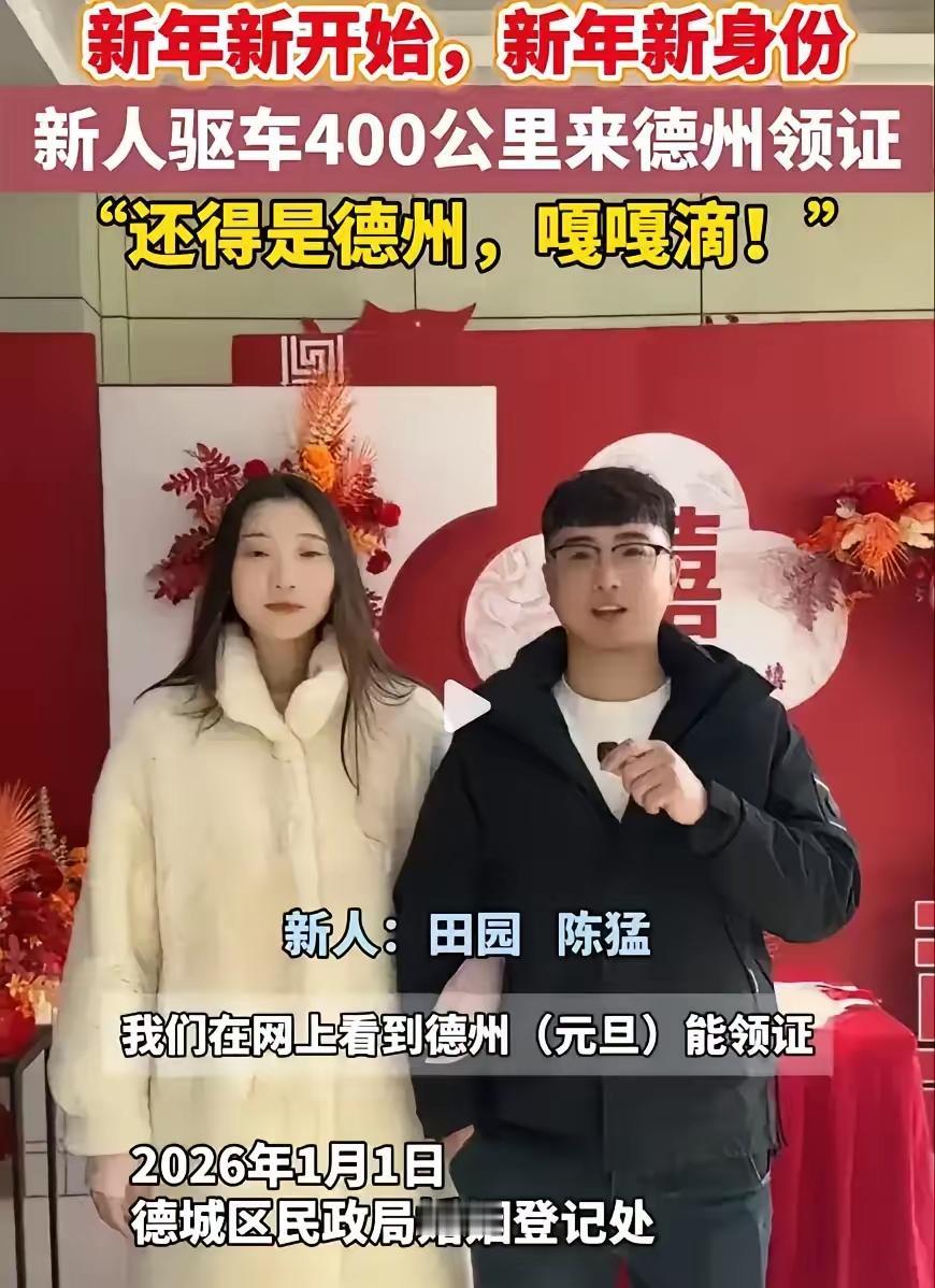 各个政府部门及事业单位窗口，都应该在节假日期间轮班休息，方便老百姓办理各种业务，
