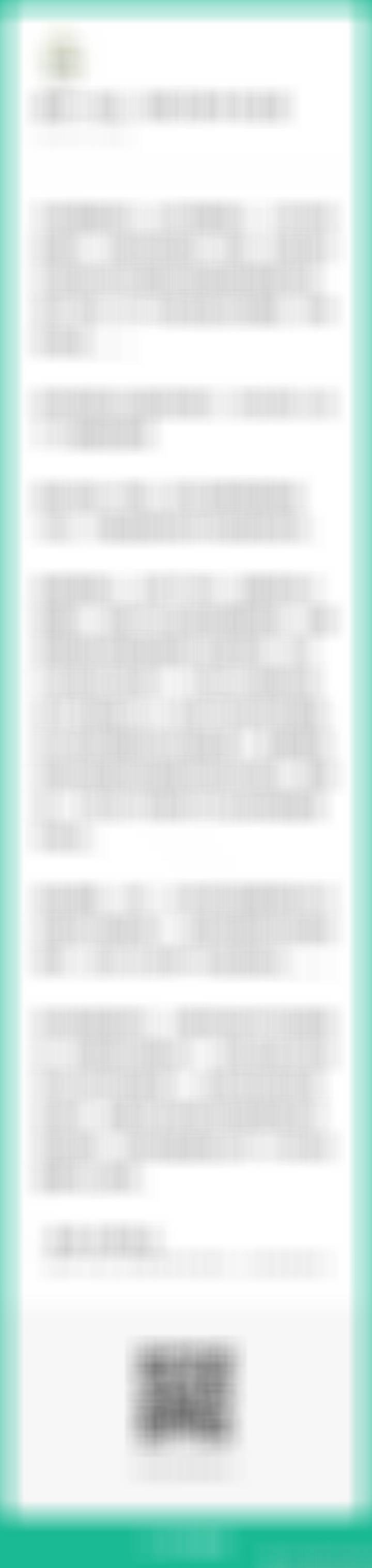 关于牛三，我就一句话，不要在上涨的苗头开始时卖出，如同不要在下跌开始的时候买入一