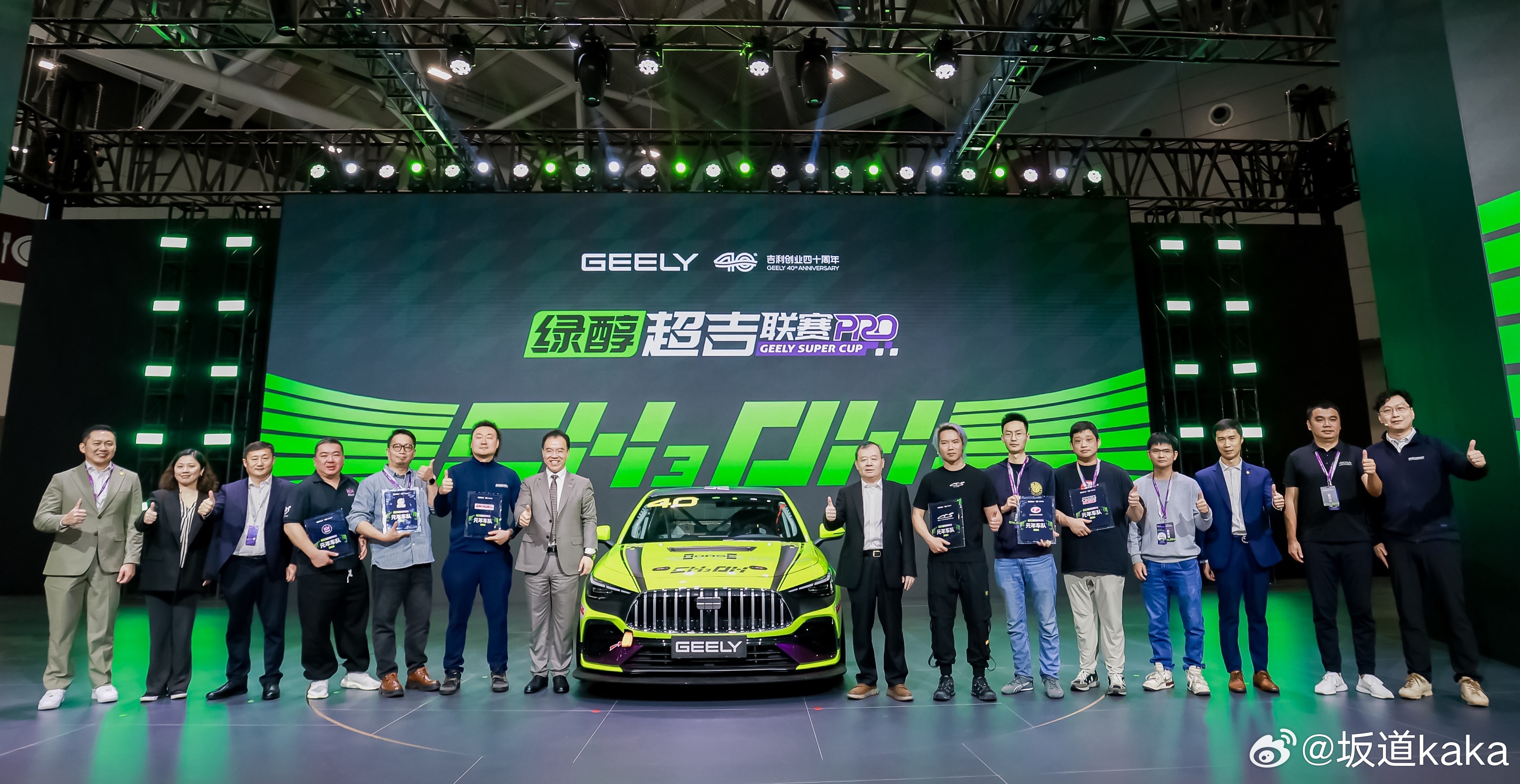 吉利居然把甲醇动力搬进了赛道刚刚举行的2026深圳国际性能及定制改装汽车展览会上