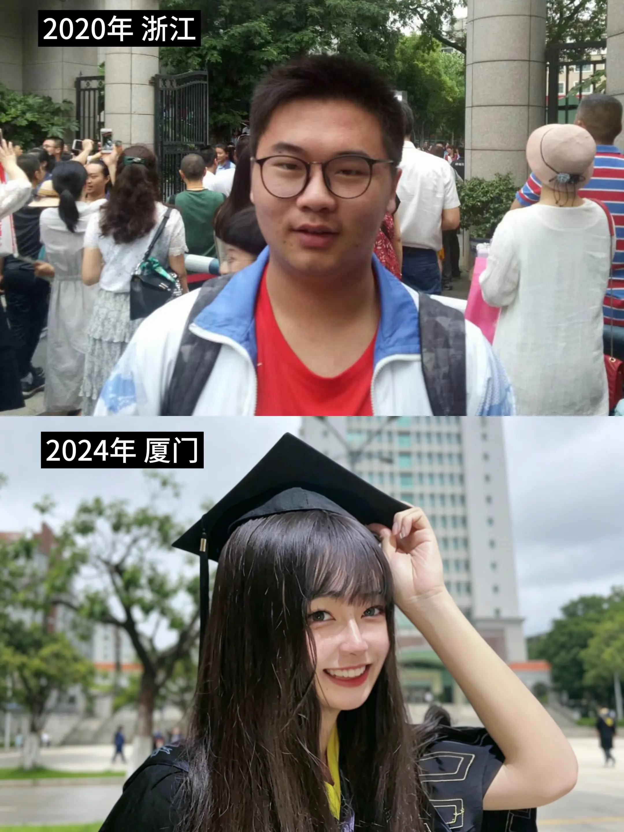 我才不要回头。