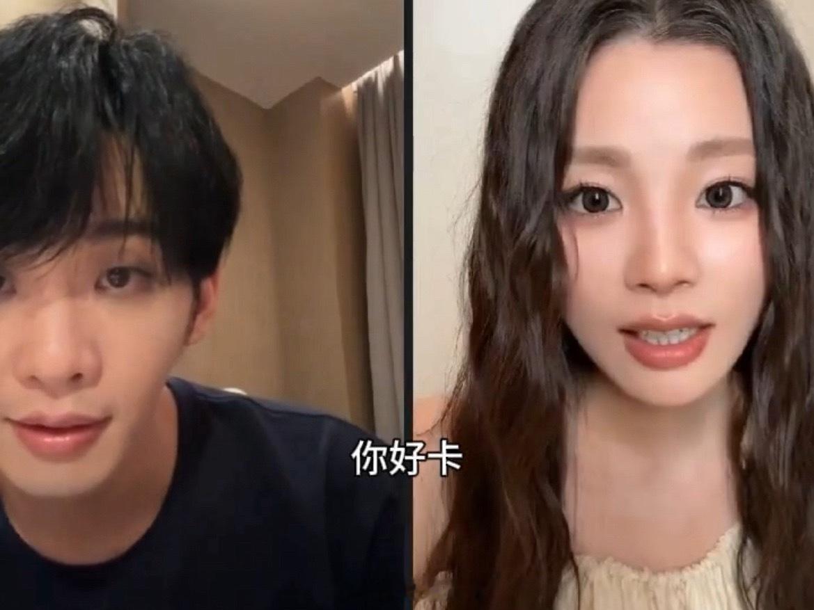 王赫野姚晓棠直播互相甩锅谁懂这场直播名场面！互相指责对方网络差，还诞生卡成招财猫