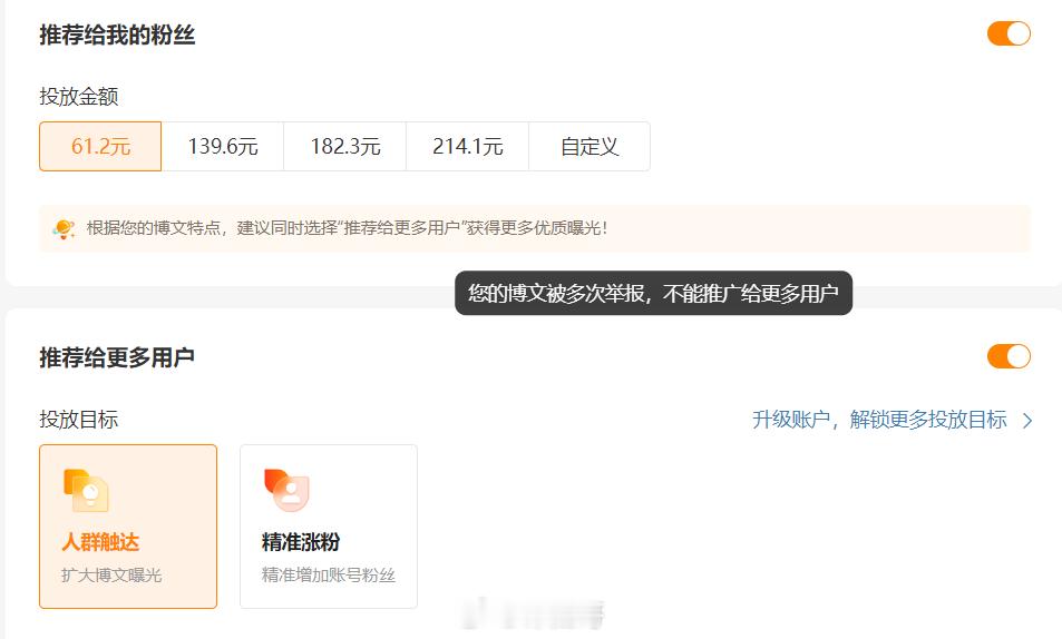 自己不会运营就去学,自己不行你要承认啊。 ​​​