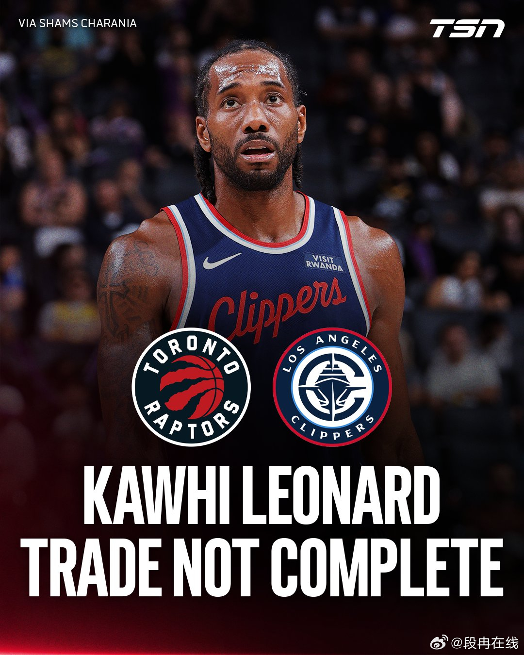 由于此前NBA对快船的调查尚未完成，快船与猛龙关于伦纳德的交易将暂停。 