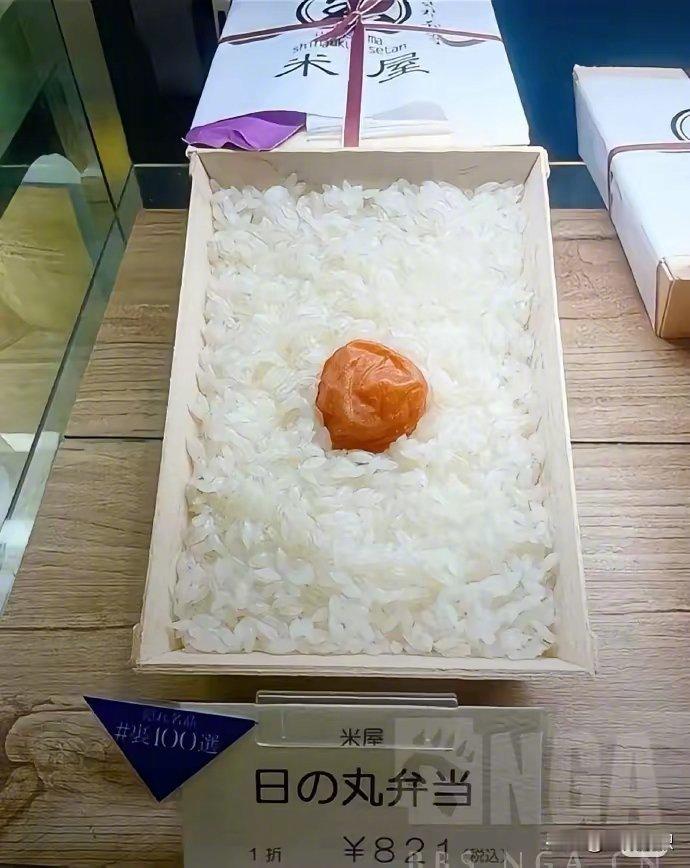 日本人真有钱，这么一份米饭卖821日元，相当于人民币37元，可惜墨西哥距离日本太