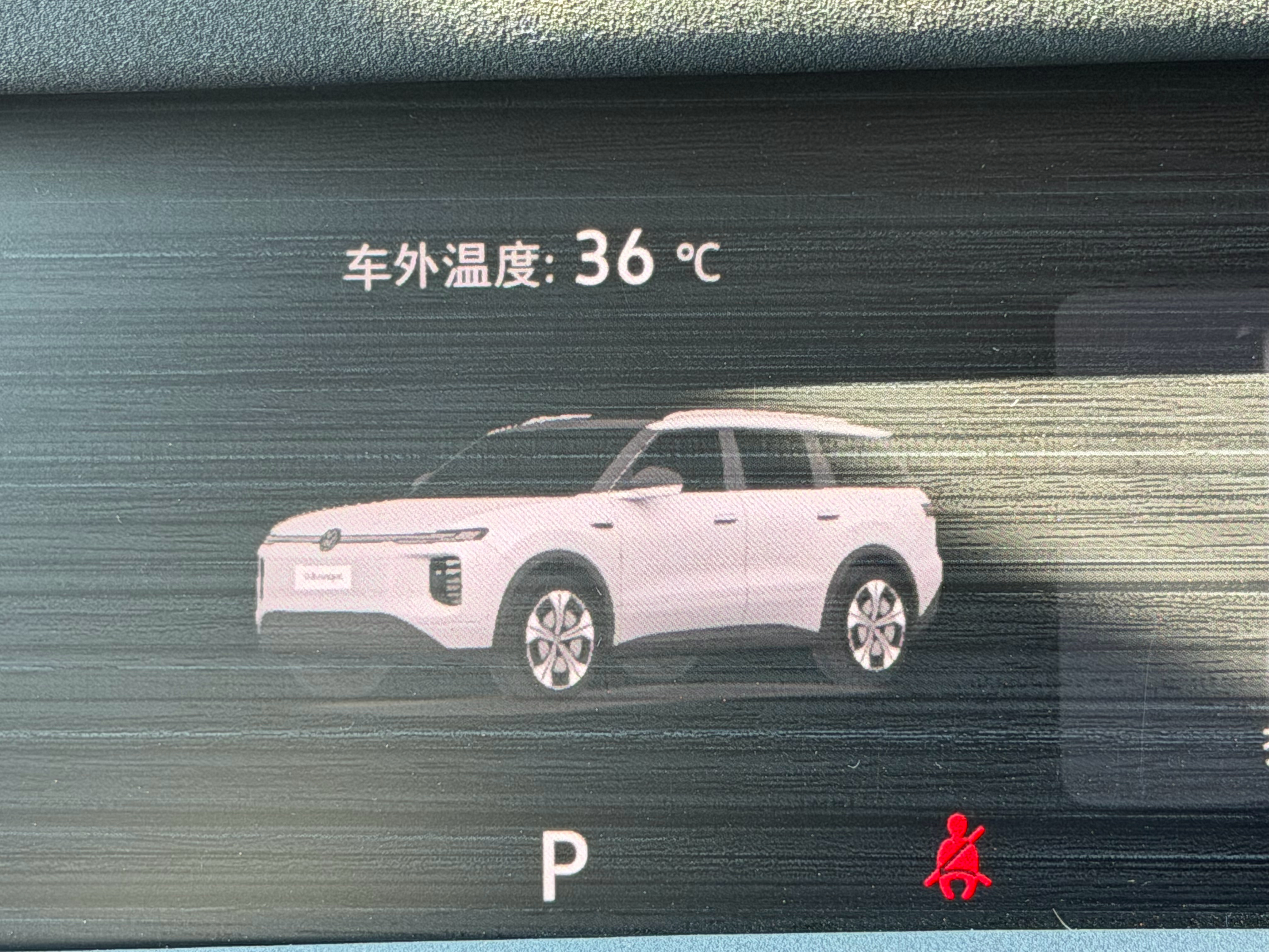 不是说降温了吗？不是说已经秋天了吗？不是说该穿外套了吗？[doge][doge]