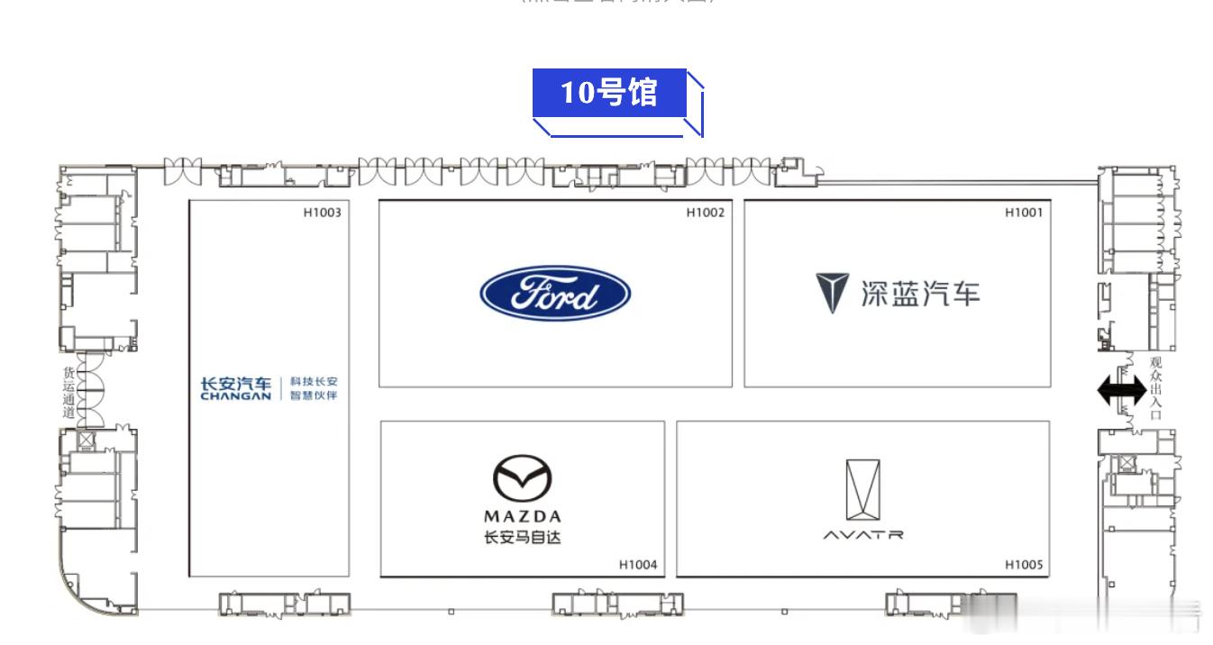 成都车展前瞻：比亚迪、奇瑞、长安“豪横包馆”！2025 成都国际车展即将开幕。8