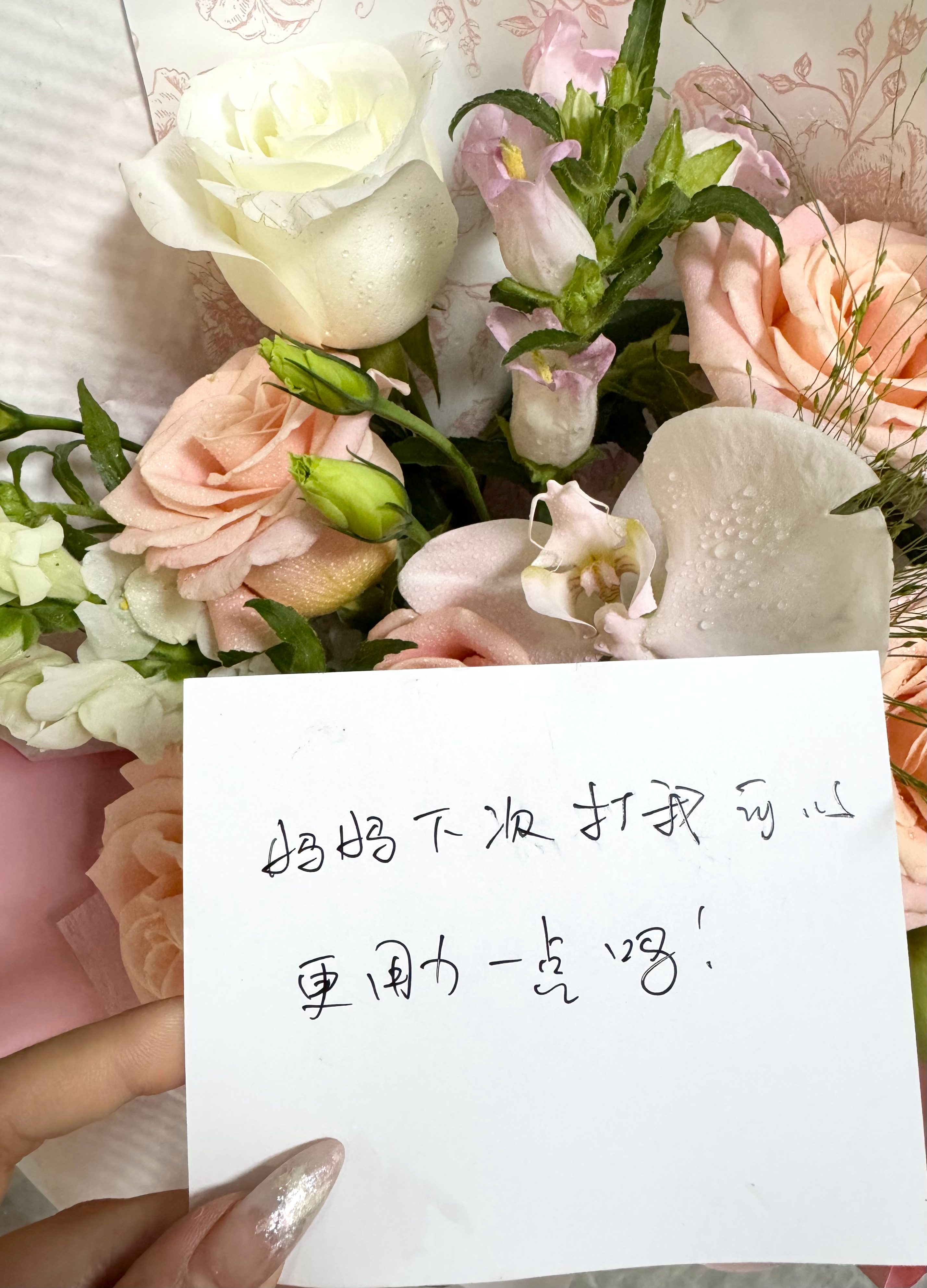 这个世界终于癫了 ​​​