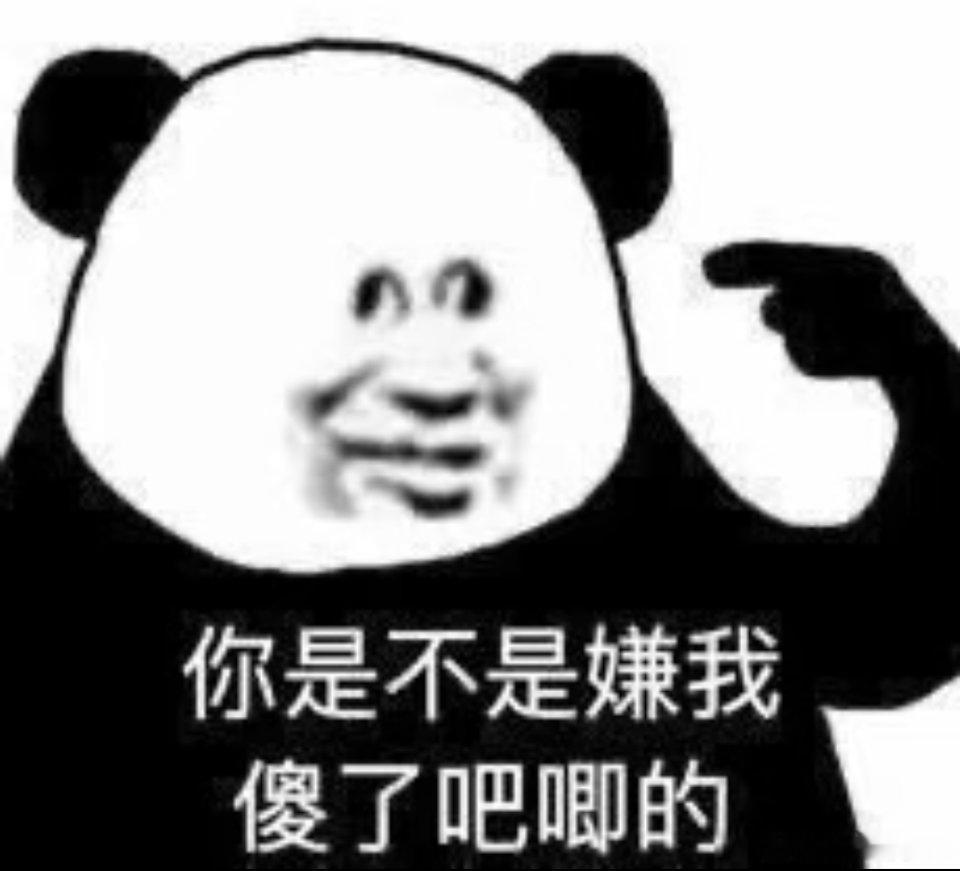 韩国股民A股买入额大增130%韩国人不傻吧，自己家股市不买，特地开户来买A股吗