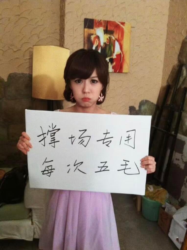 今晚老规矩八点🧧 ​​​