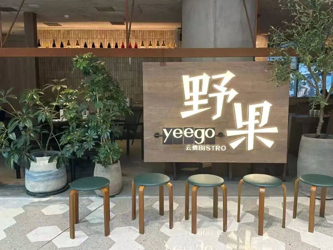 网红餐厅背后，藏着一门“造牌生意”