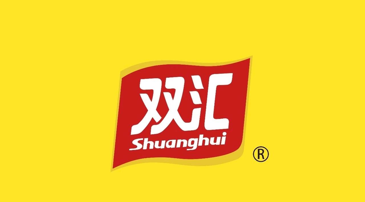 双汇不应该如此。近期，一起“猪肉抗生素超标38倍”的抽检结果引发公众对食品安全的