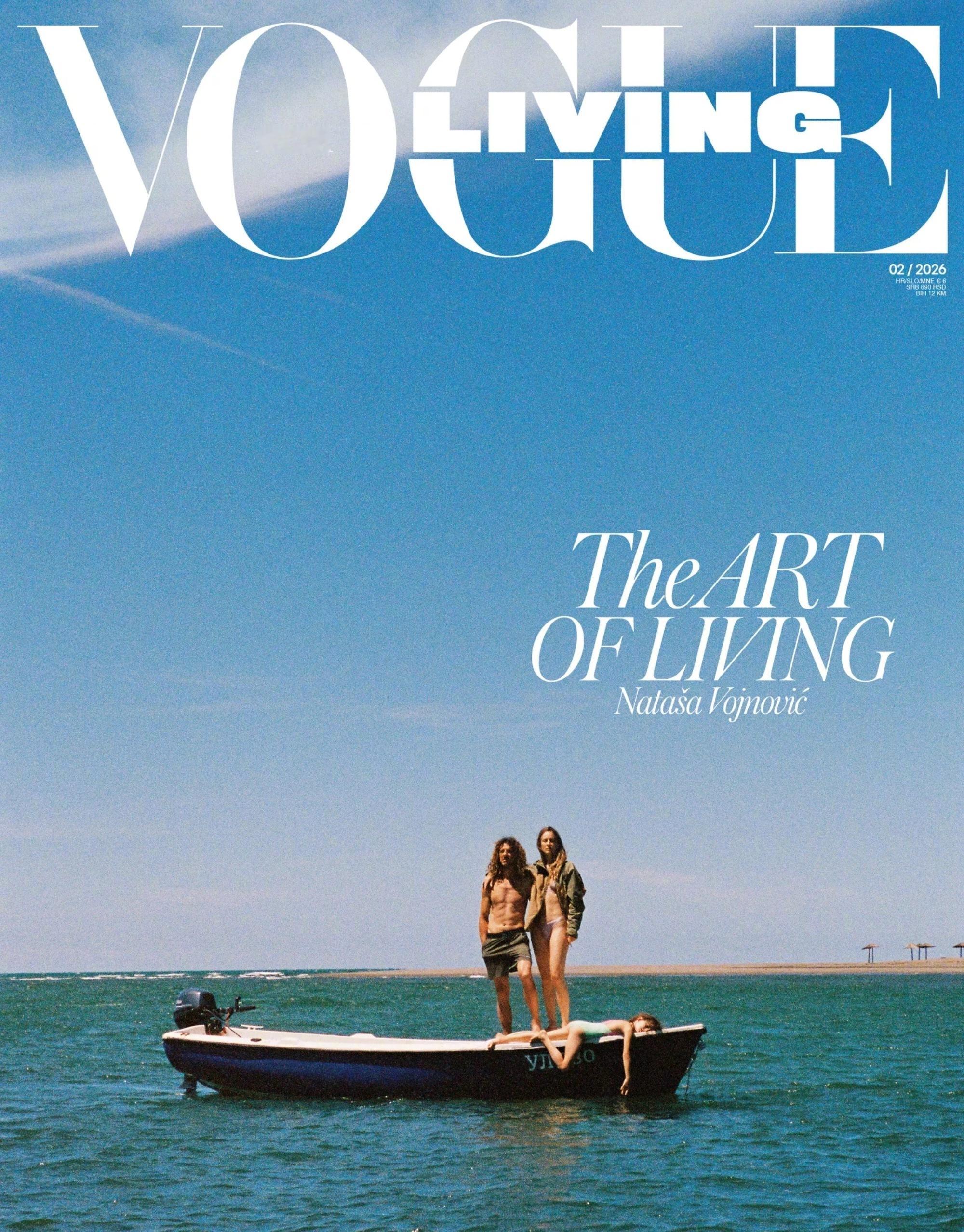 Vogue Adria Living Summer 2026  超模Nataša