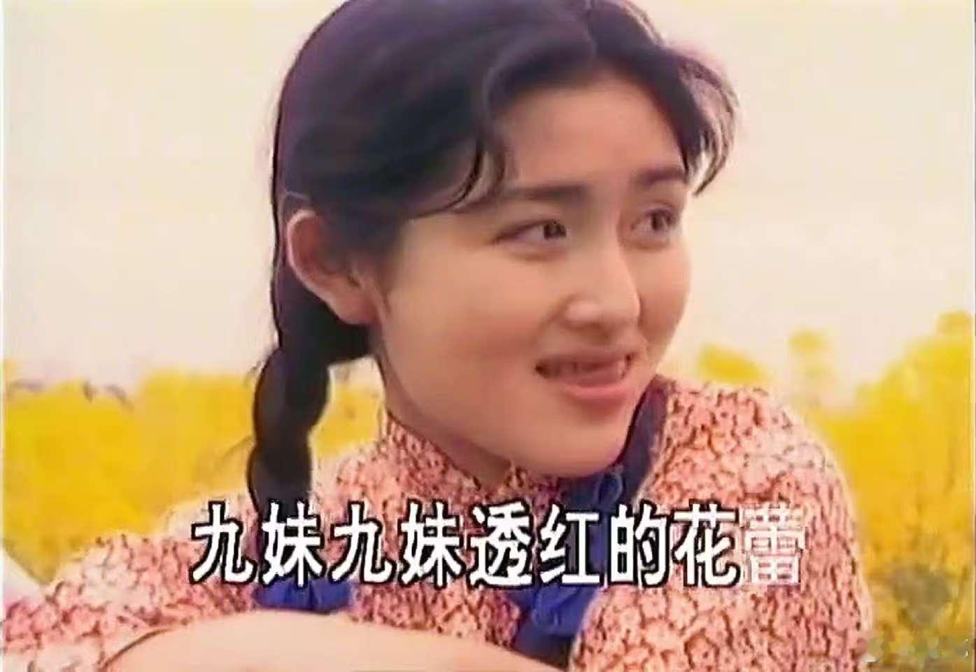 谢娜cue九妹的命 九妹mv名场面不愧是名场面，常cue常新谢娜又cue九妹名场