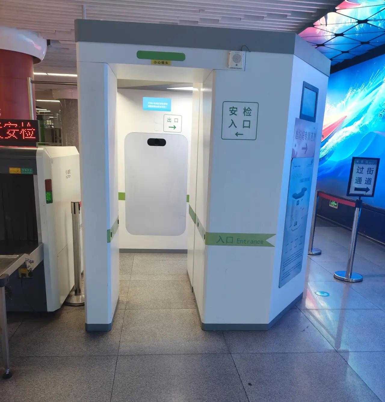 3号线为青岛地铁智慧安检试点，AI设备+严标准，安全强、效率高、体验顺。
一、设