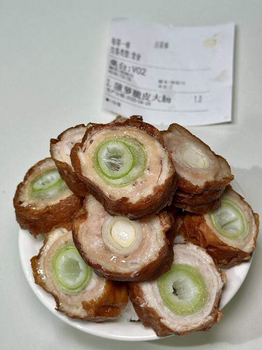 就在外滩！潮汕驻沪办！！