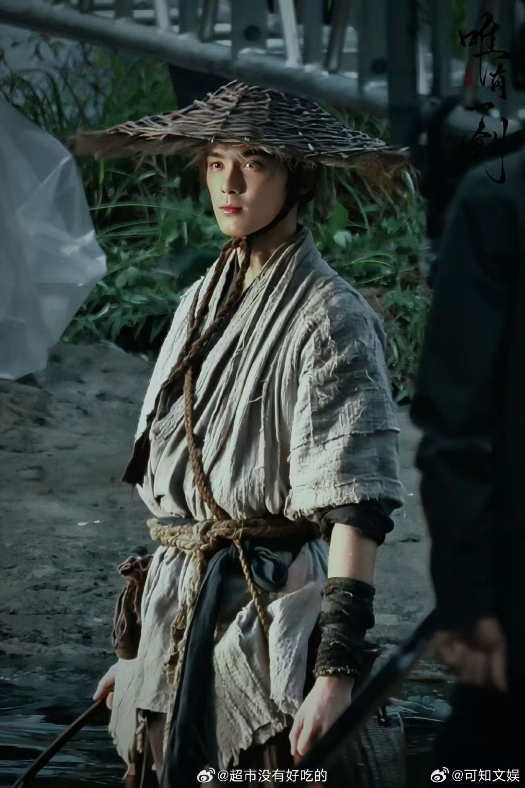 吴磊剑来路透图吴磊陈平安出妆吴磊剑来路透图，好帅，[色][色][色] ​​​