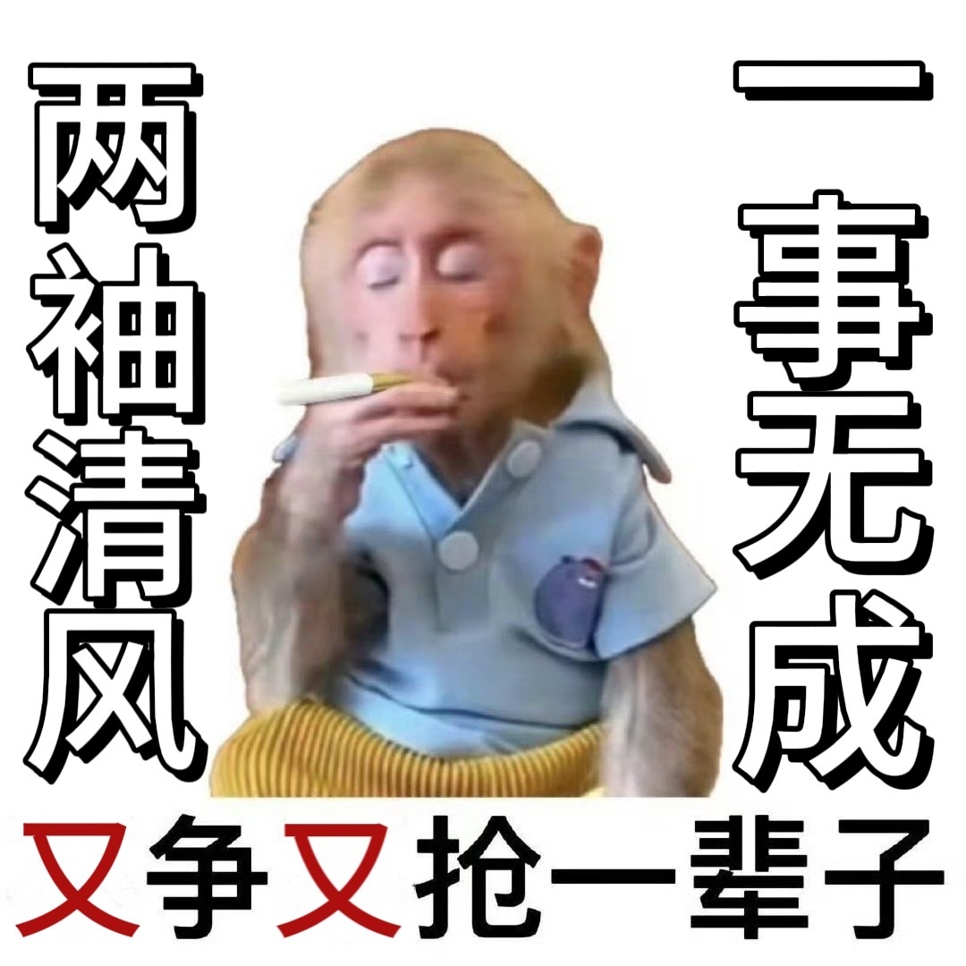 ✧(๑•̀ㅁ•́ฅ早 ​​​