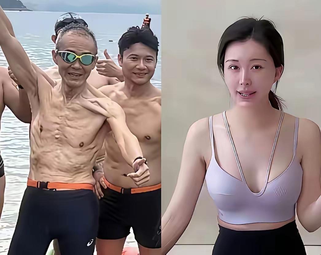 王石真是一个争強好胜之人。
事业要让别人说成功，
老婆要让别人说漂亮，
身体要让
