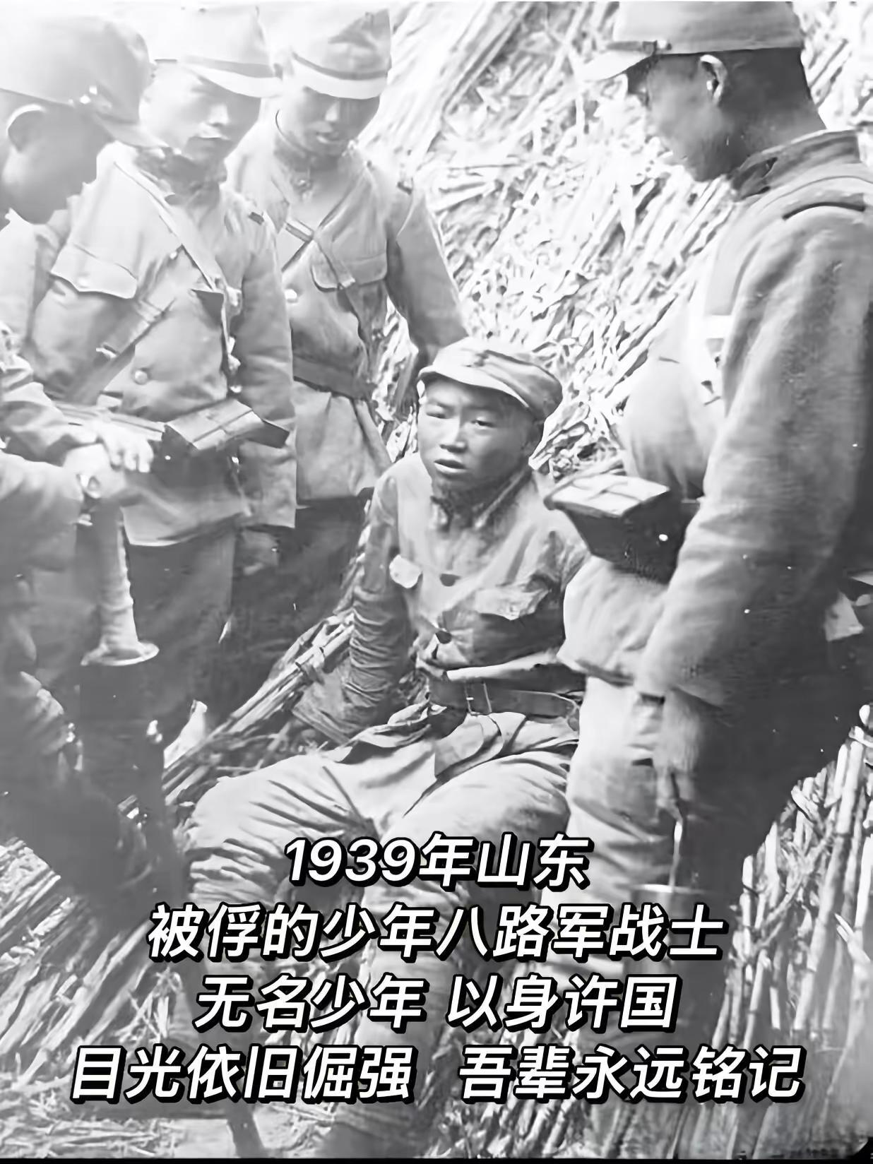他们生于乱世，命如草芥，却心怀家国。 乱世救国者，不求名、不求利，不畏死、不惧难