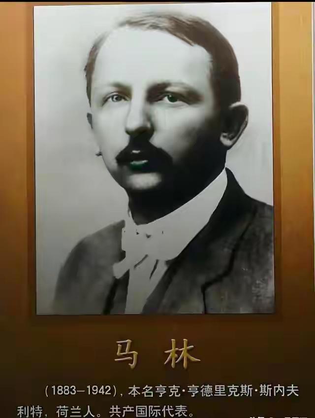 为啥中国革命留苏派那么横，一回来就当了核心领导，因为共产国际对中国革命的援助占了