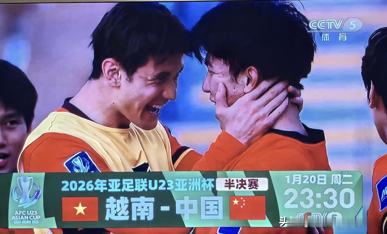 安东尼奥率领U23的小伙子们，创造了奇迹！
把不可能变成了可能，让不看好中国队的