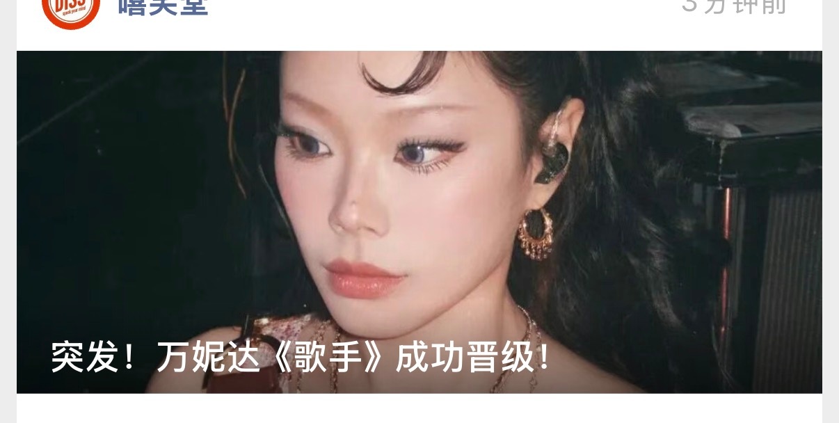 母喜母喜 