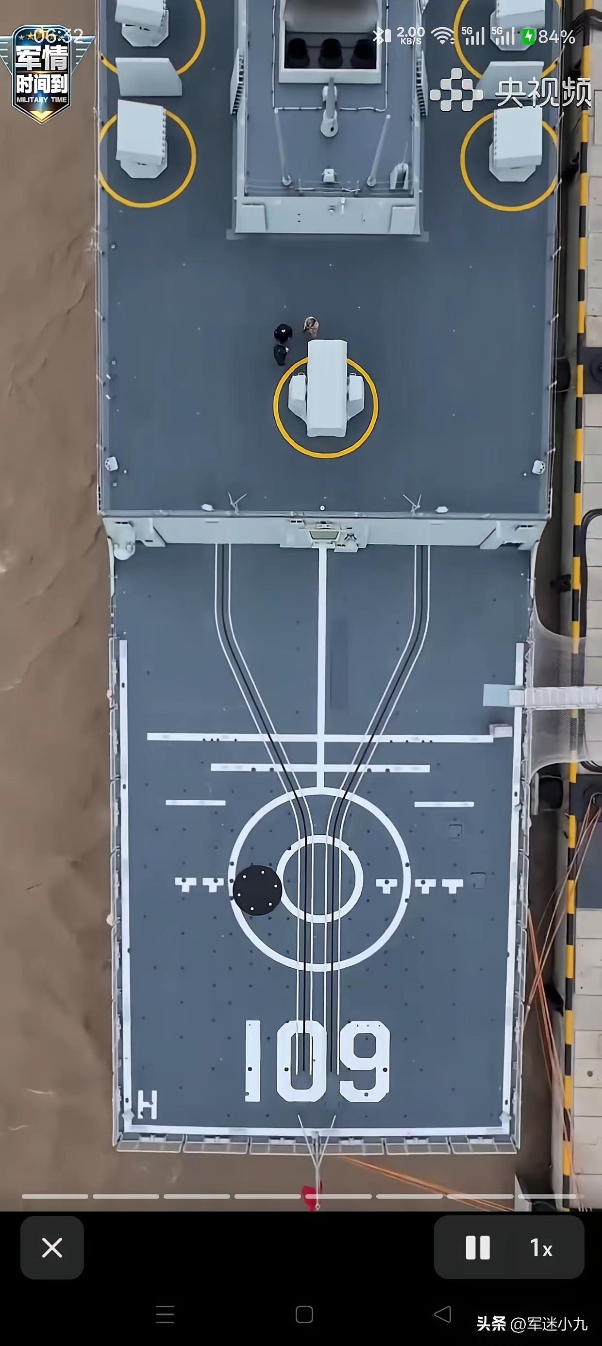 最新服役的055型万吨大驱109舰，不得不说，真漂亮。
服役于东海舰队，高清无码