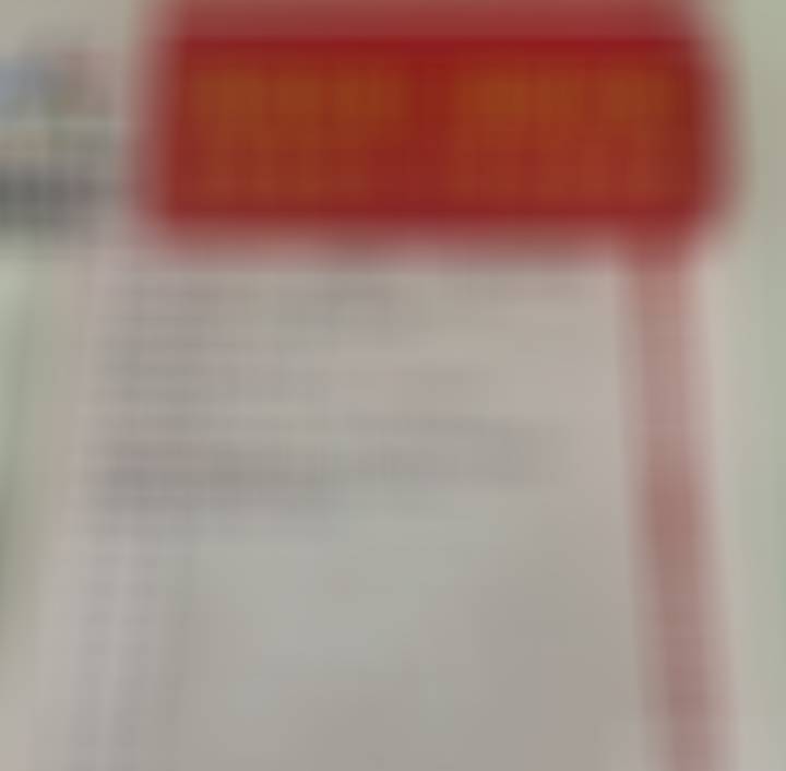 日韩实单 ​​​