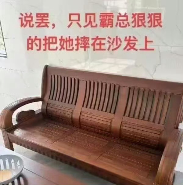 那是很痛了 