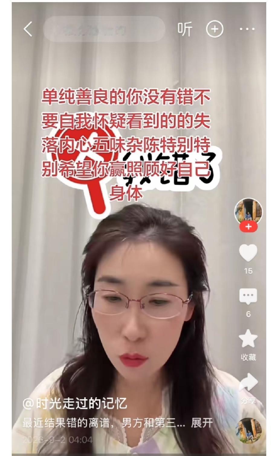 在中国就不要想打重婚官司了

重婚罪是指一个人有两个以上的婚姻关系而又不属于法定