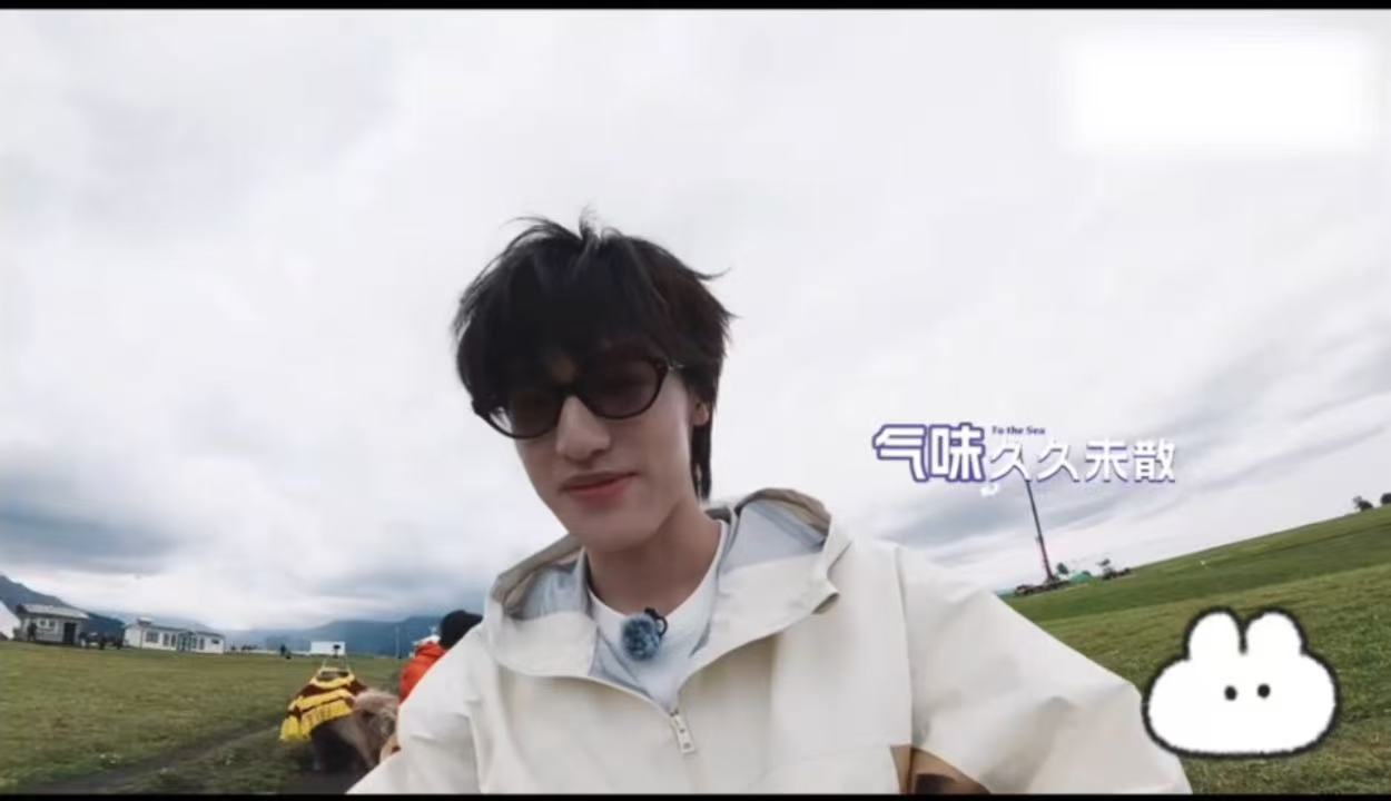 张泽禹被臭yue了苏新皓的骆驼放屁臭到张泽禹了一路向海的少年很多人很少近距离接触