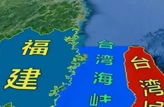 日本如果真的介入台海会怎么样？中国专家给出了答案：如果日本真的敢武力介入台海问题